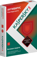 https://www.kaspersky.ru/images/new_design/box_kav_2013.png