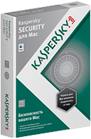 https://www.kaspersky.ru/images/new_design/kavmacbox.png