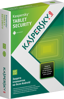 https://www.kaspersky.ru/images/new_design/box_kts-2013_mini_rus_render.png