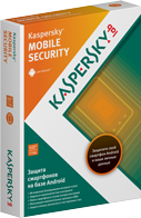 https://www.kaspersky.ru/images/new_design/kmsbox.png